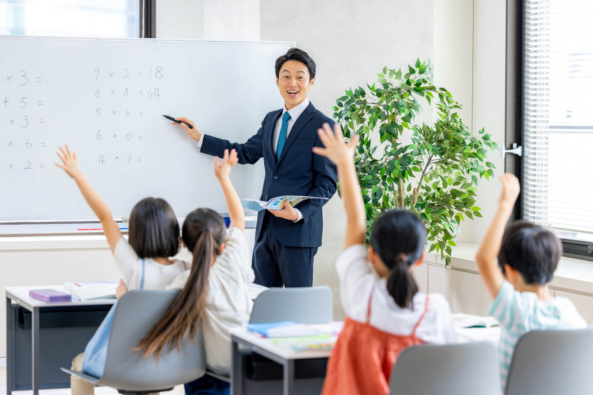 学習塾のSEO対策とは？検索キーワードや失敗しないためのポイントなどを解説