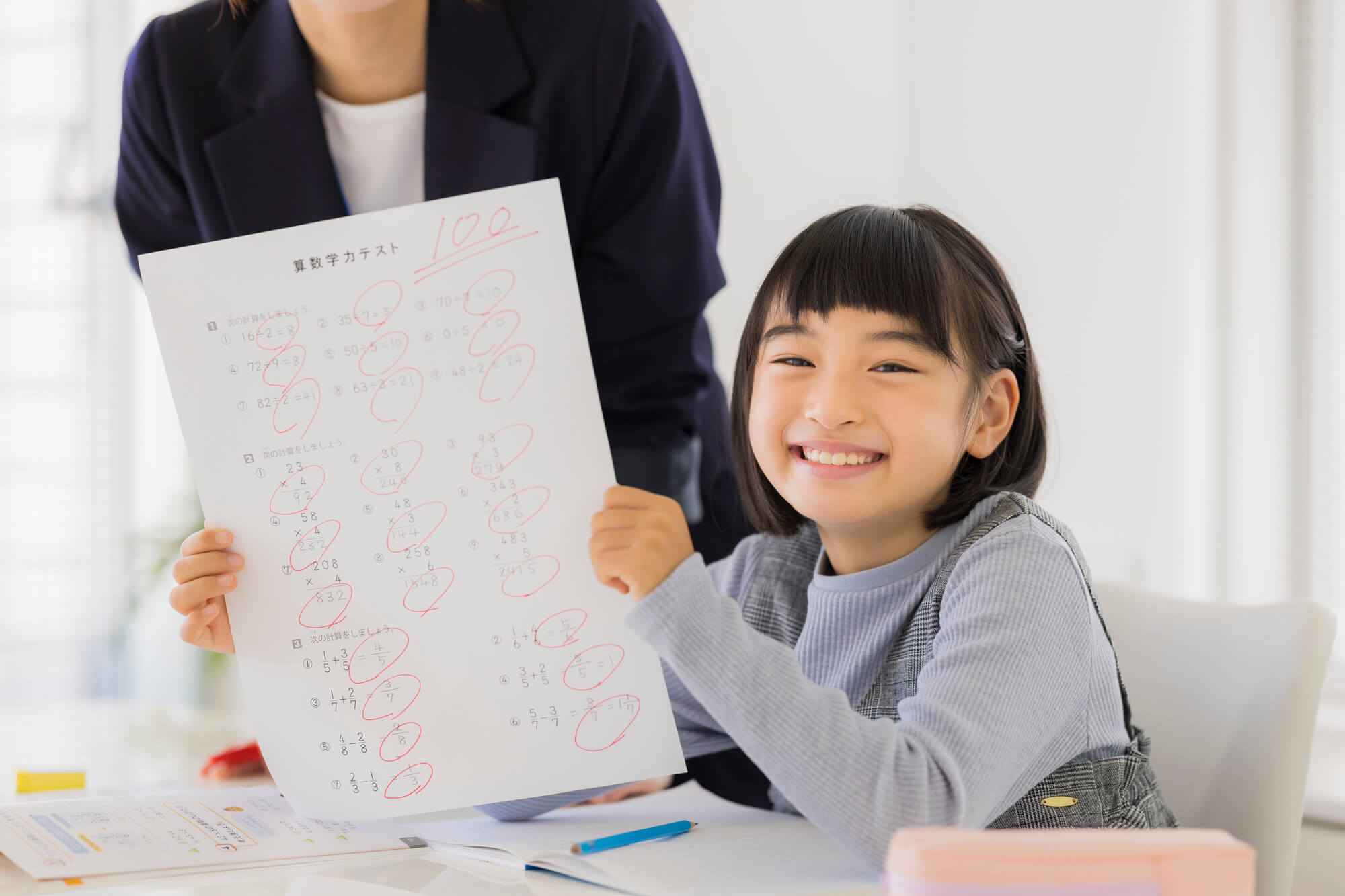 SEO対策では、適切なキーワードの選定や、ユーザーにとって有益なコンテンツの発信