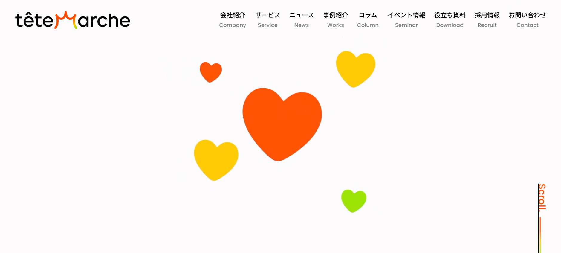 テテマーチ株式会社