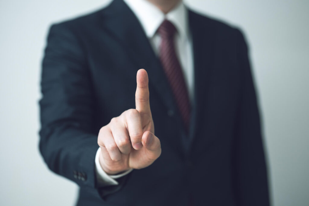 行政書士のSEO対策を成功させるポイント