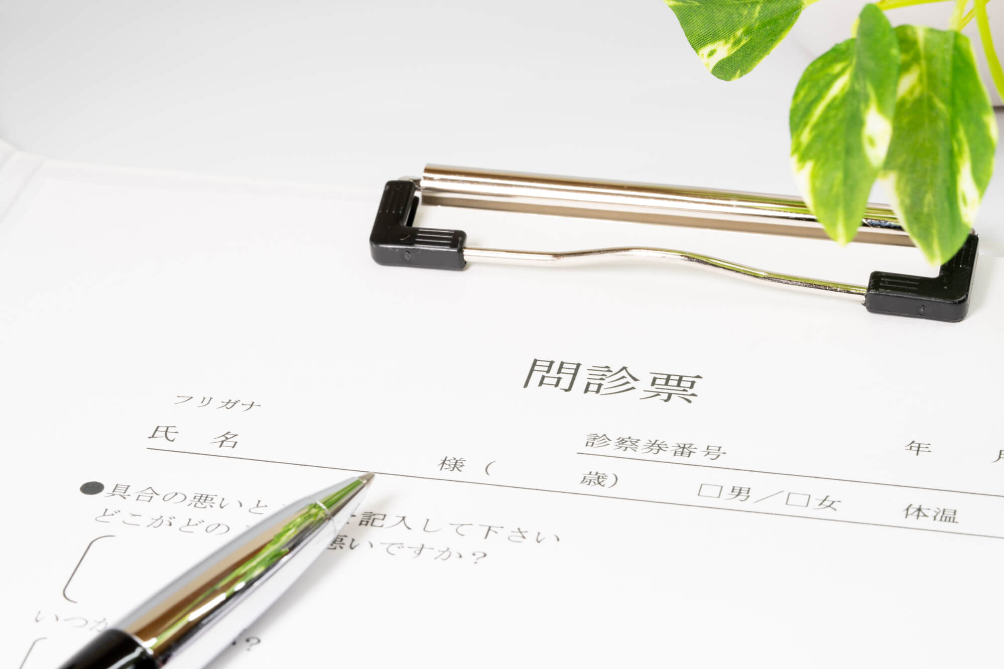 内科クリニックにSEO対策が必要な理由