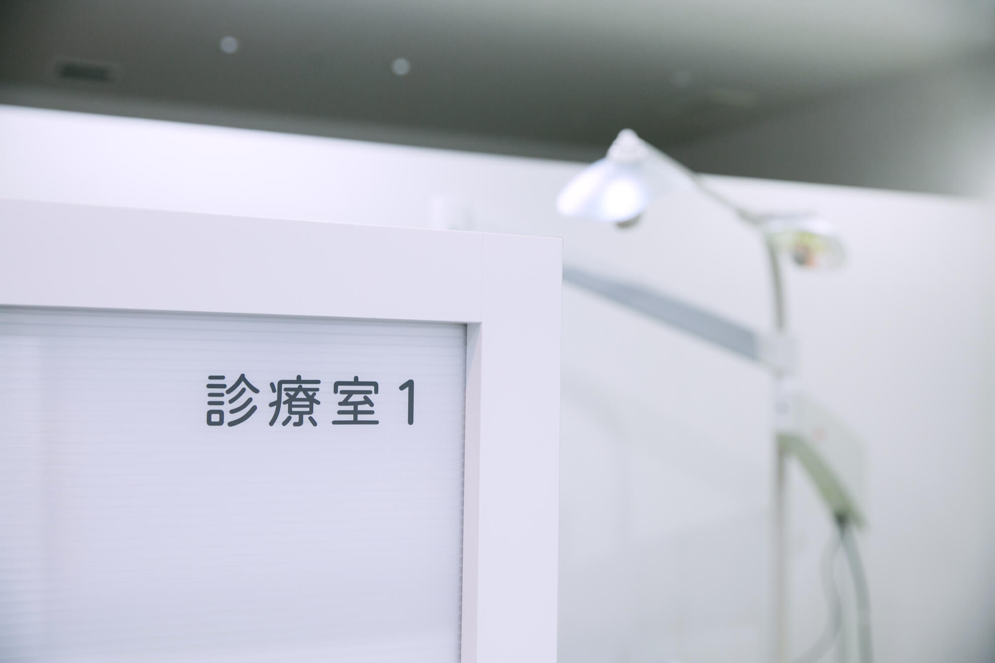 内科クリニックのSEO対策を成功させるポイント