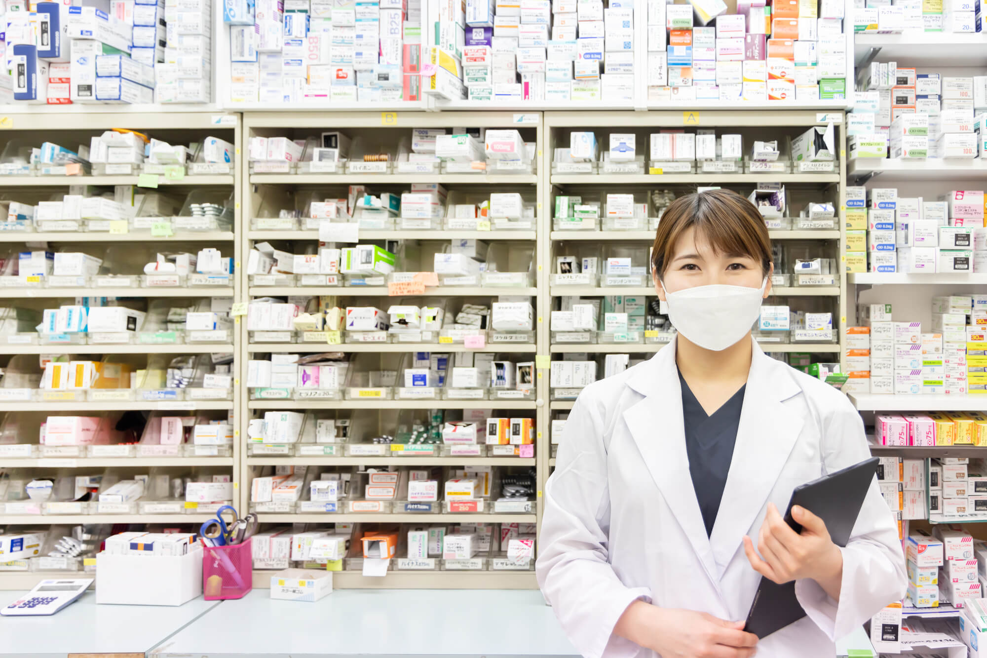 調剤薬局のSEO対策で狙うべき検索キーワード