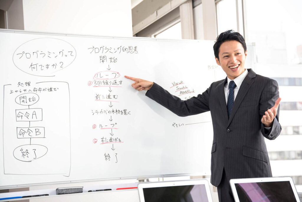 プログラミング教室のSEO対策で狙うべき検索キーワード