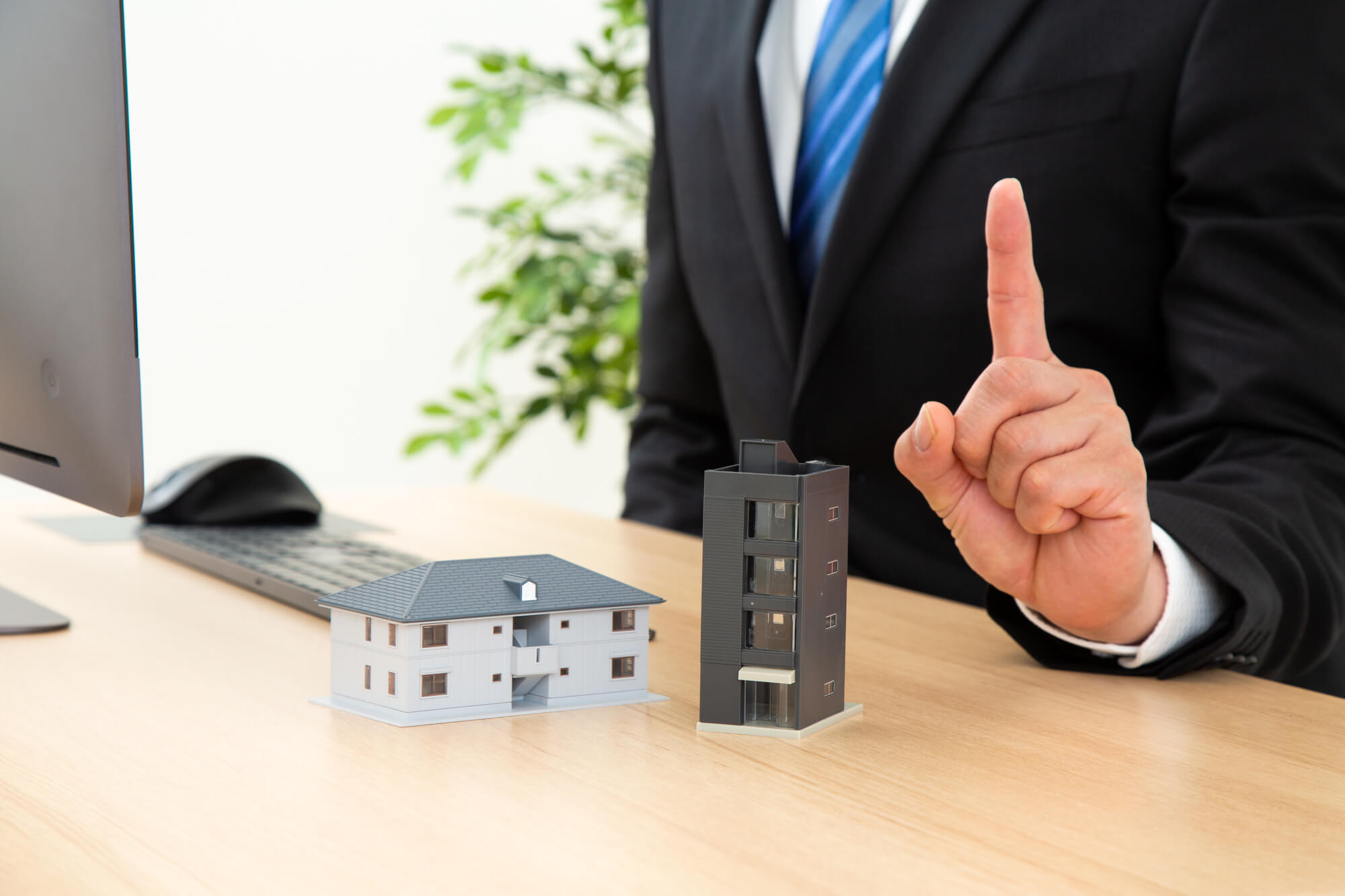 不動産鑑定士のSEO対策を成功させるポイント