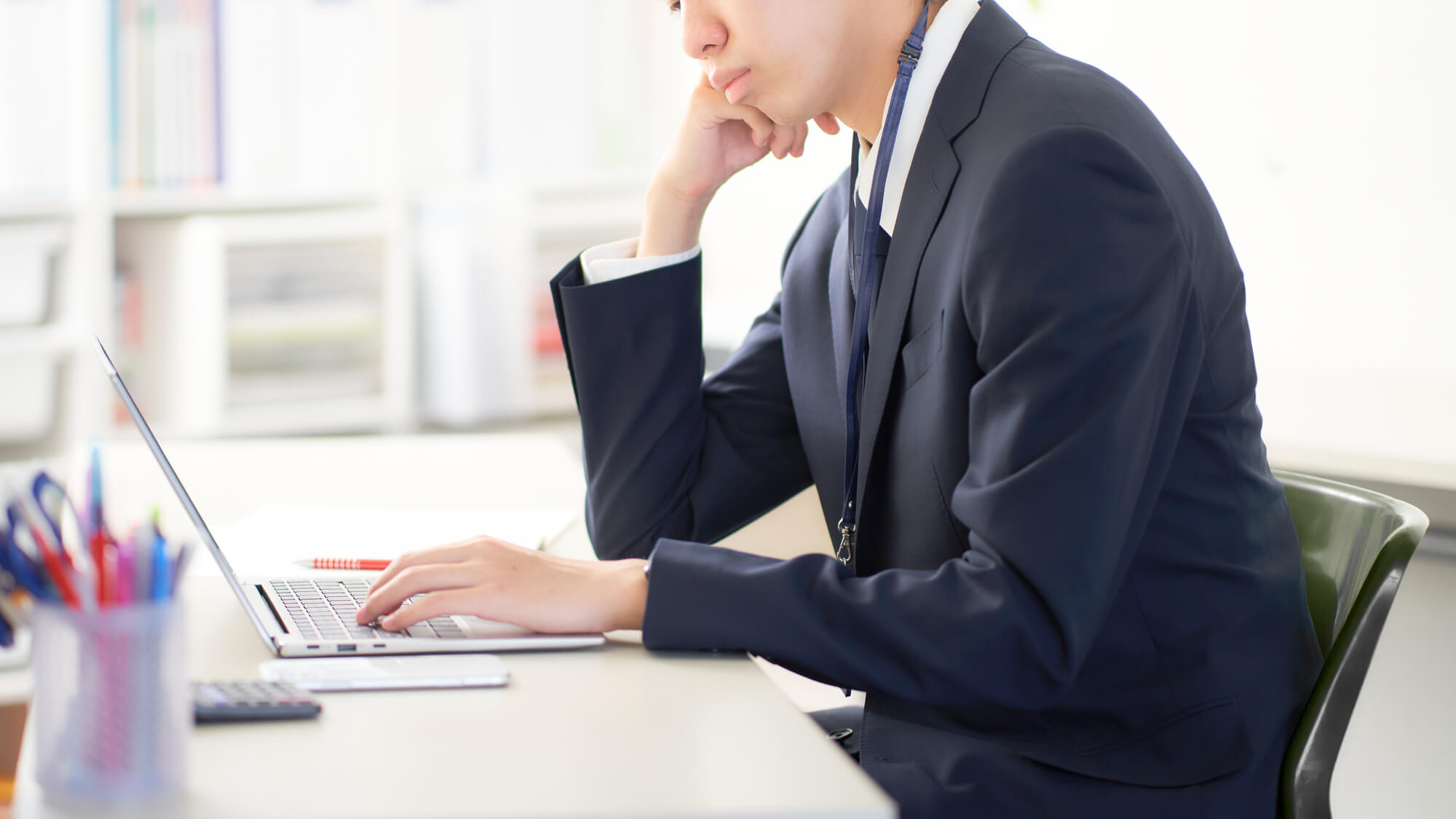 社労士事務所のSEO対策でよくある課題