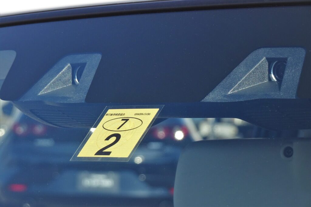 車検場にSEO対策が必要な理由