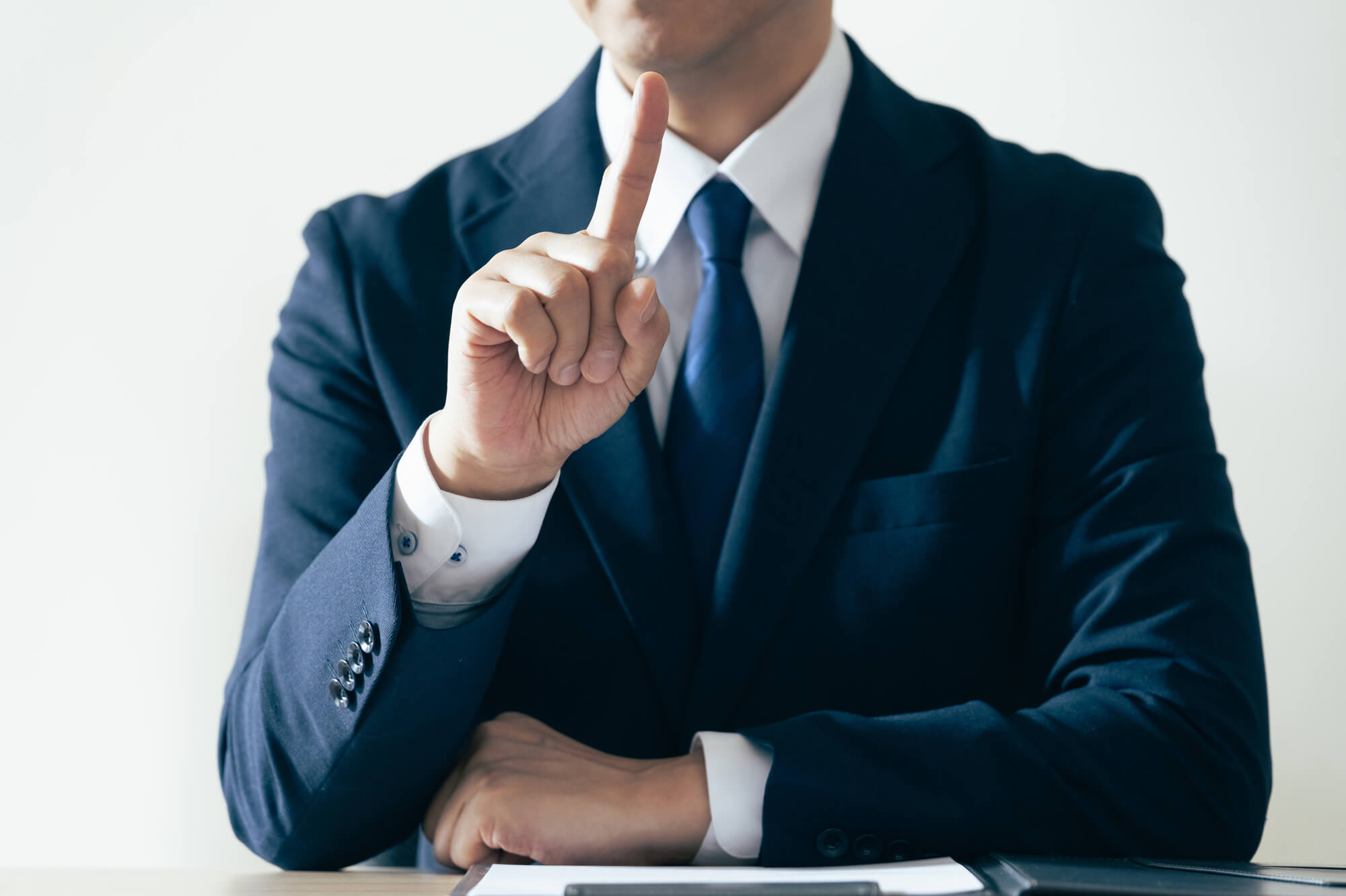 SEO対策に強いホームページ制作会社の選び方