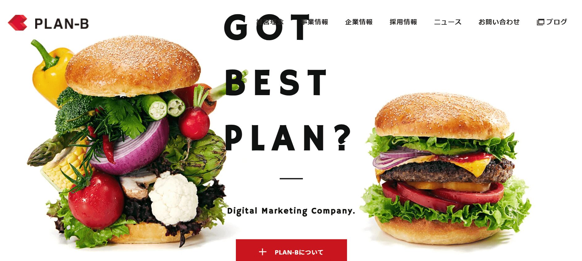 ④ 株式会社PLAN-B（プランビー）