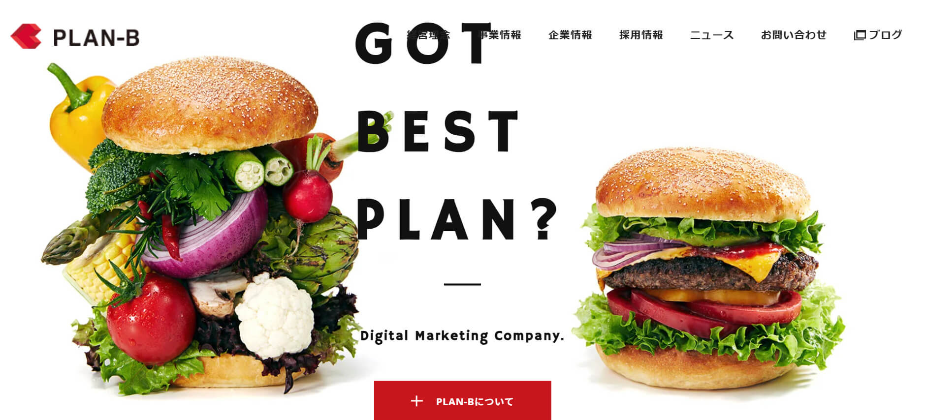 株式会社PLAN-B（プランビー）